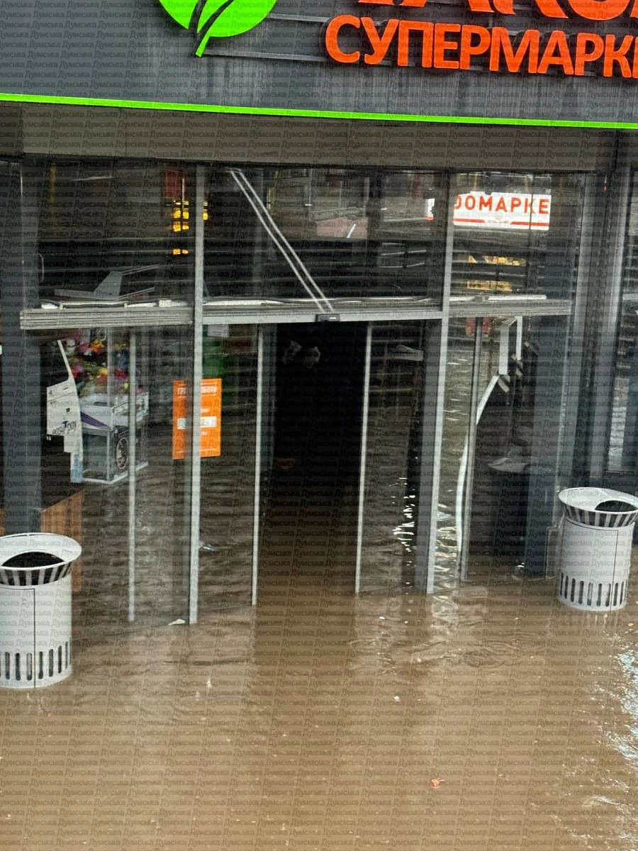 Фото - Думська