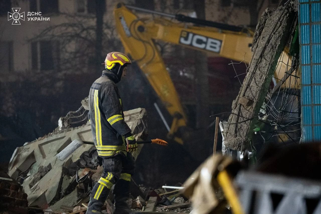 Photo of the State Emergency Service