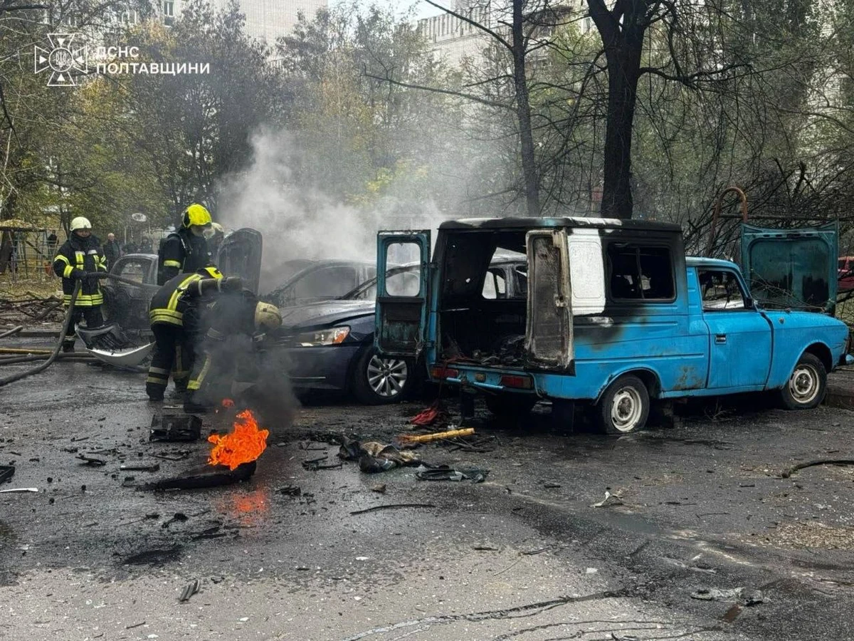 фото: ДСНС
