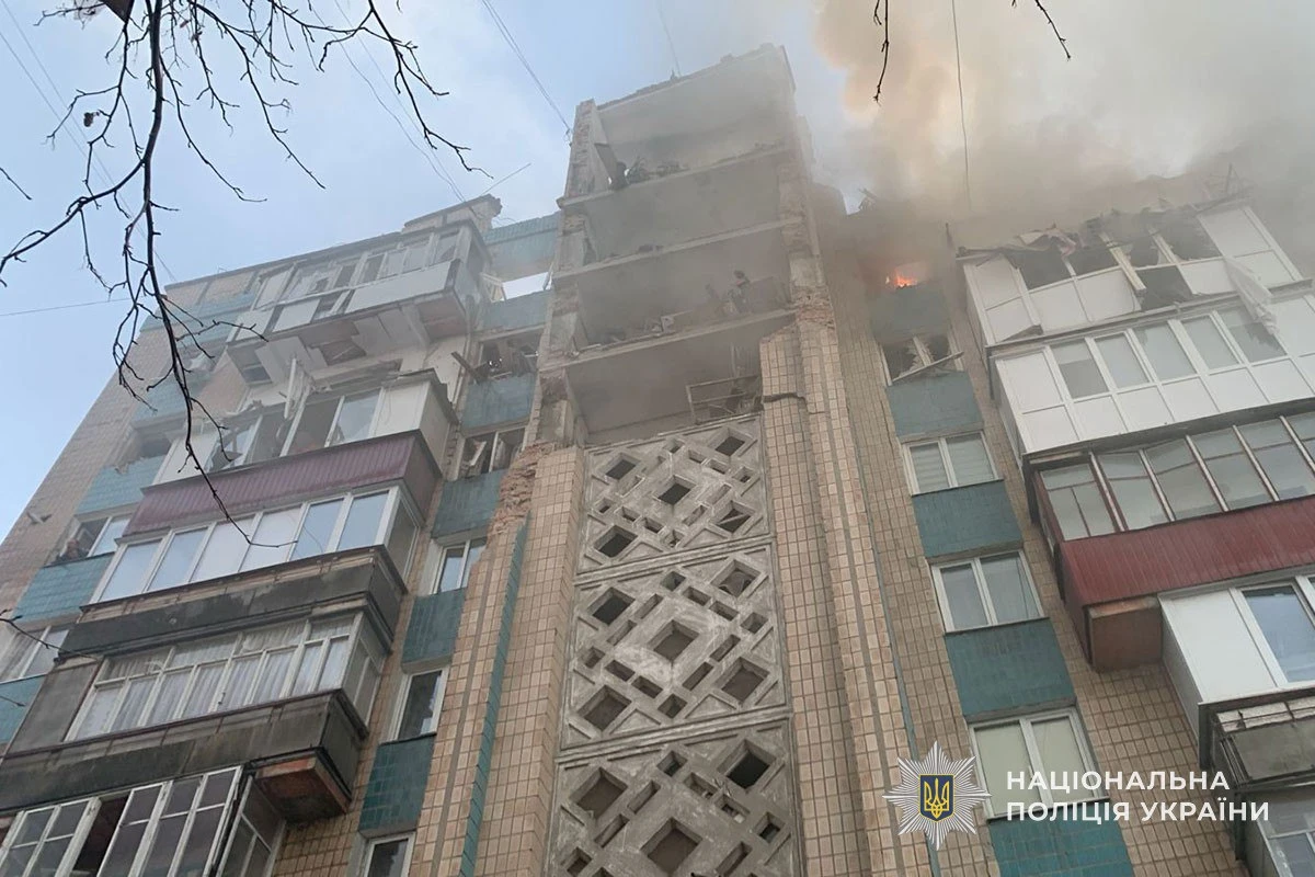 Photo of the National Police