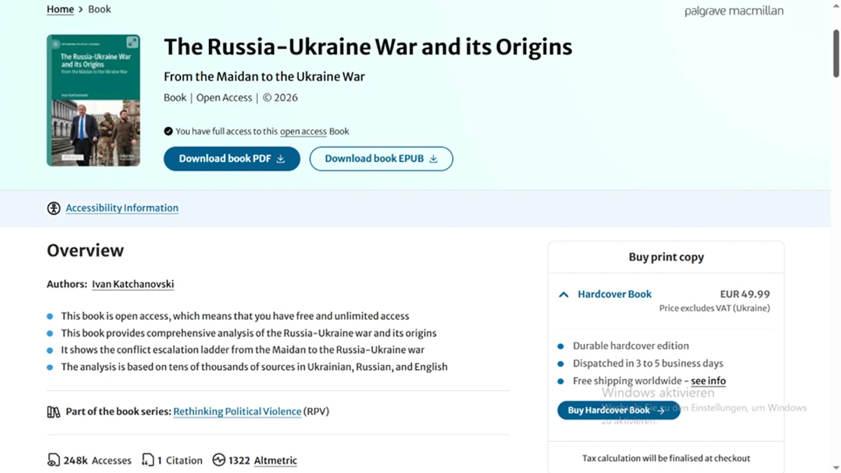 31 марта 2026 года