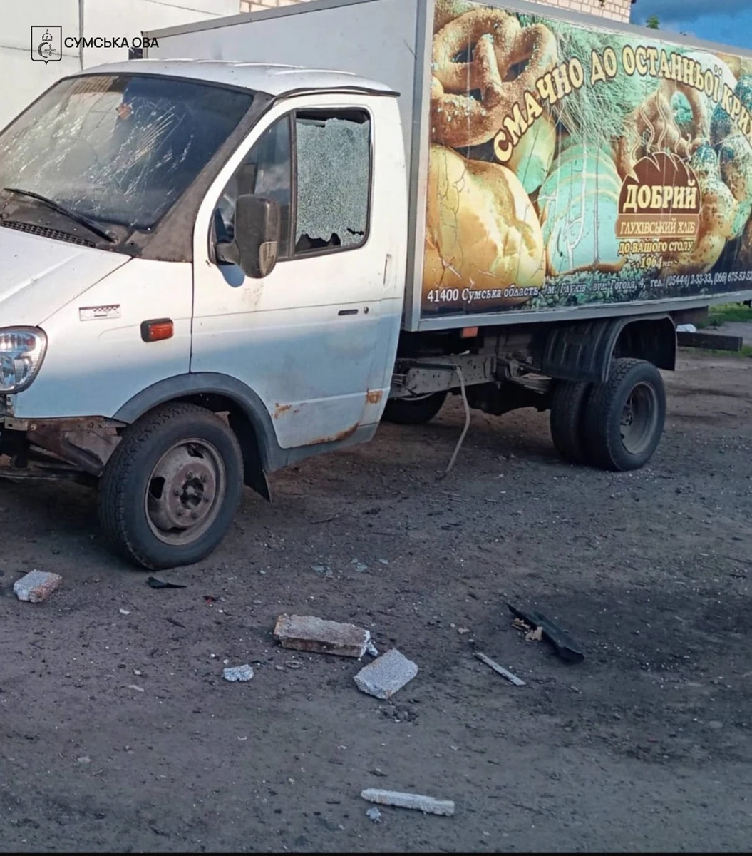 A damaged vehicle