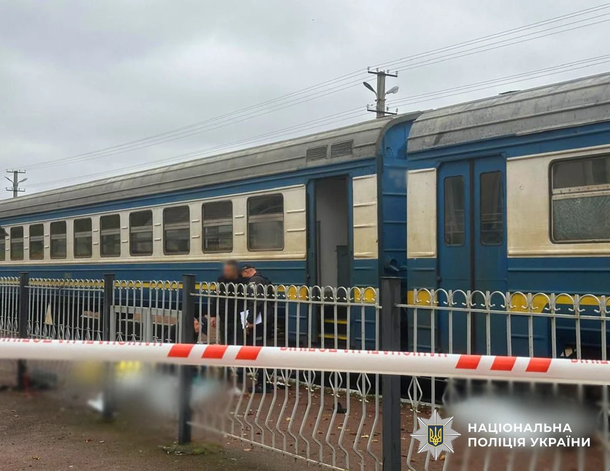 Фото Нацполіції