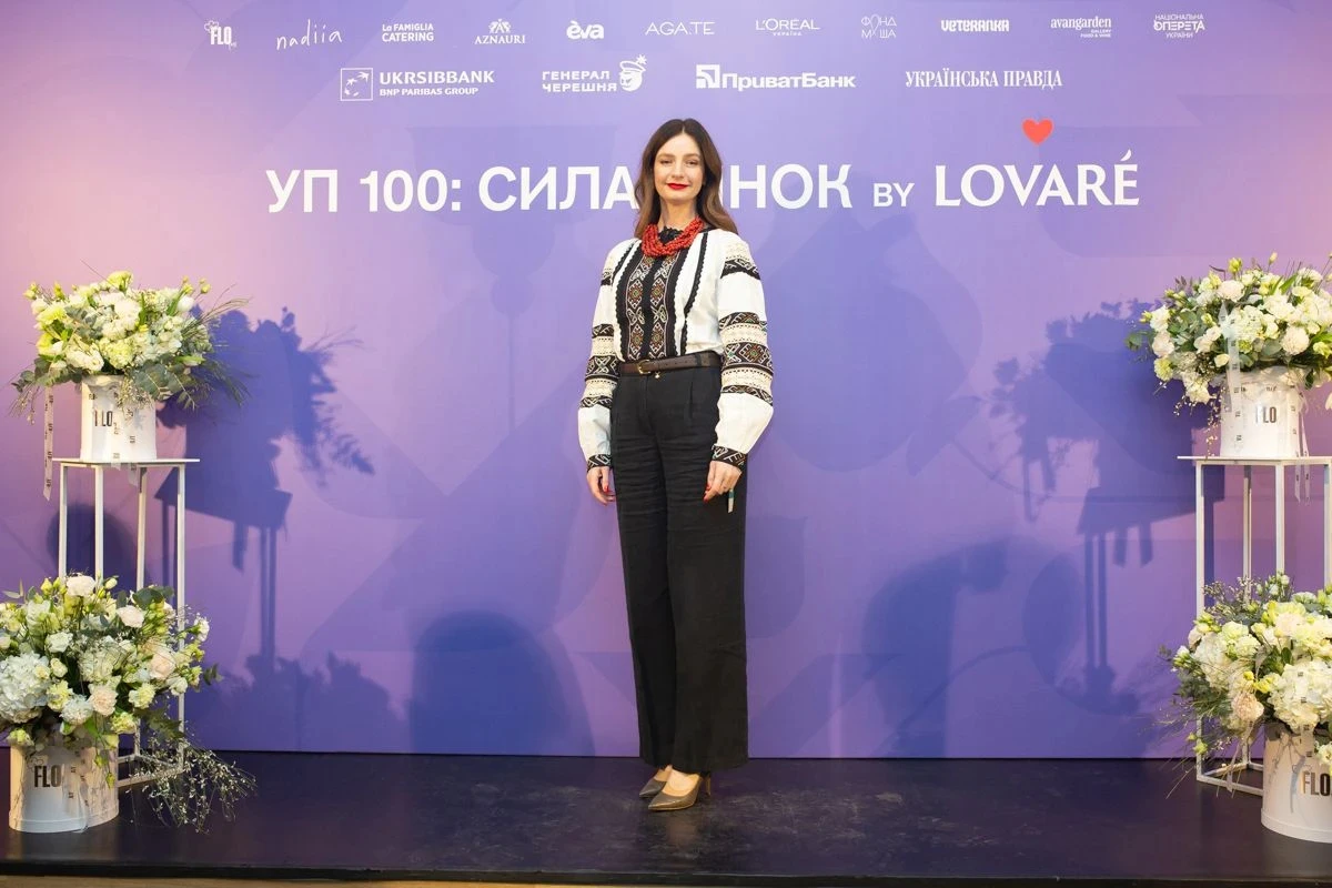 Inna Ivanenko, executive director of the Patients of Ukraine Charitable Foundation