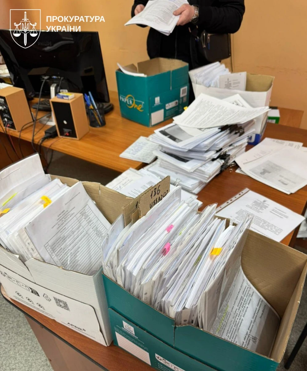 фото: прокуратура