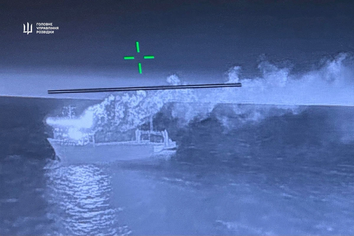 The moment of the strike.