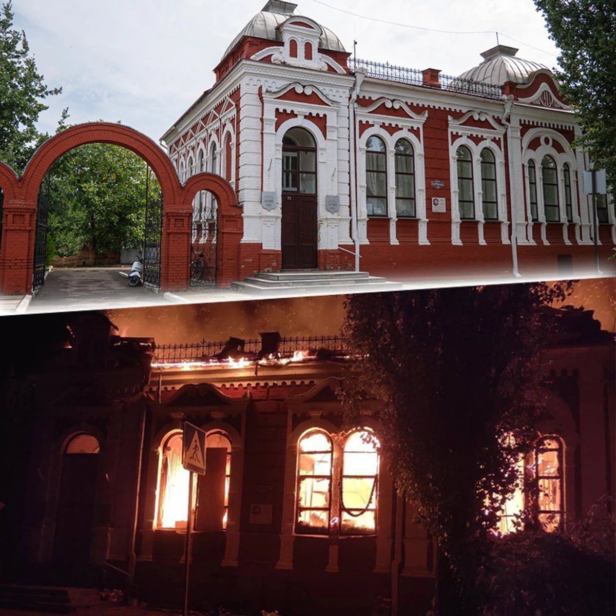 Краеведческий музей Гуляйполя до прихода русских и после