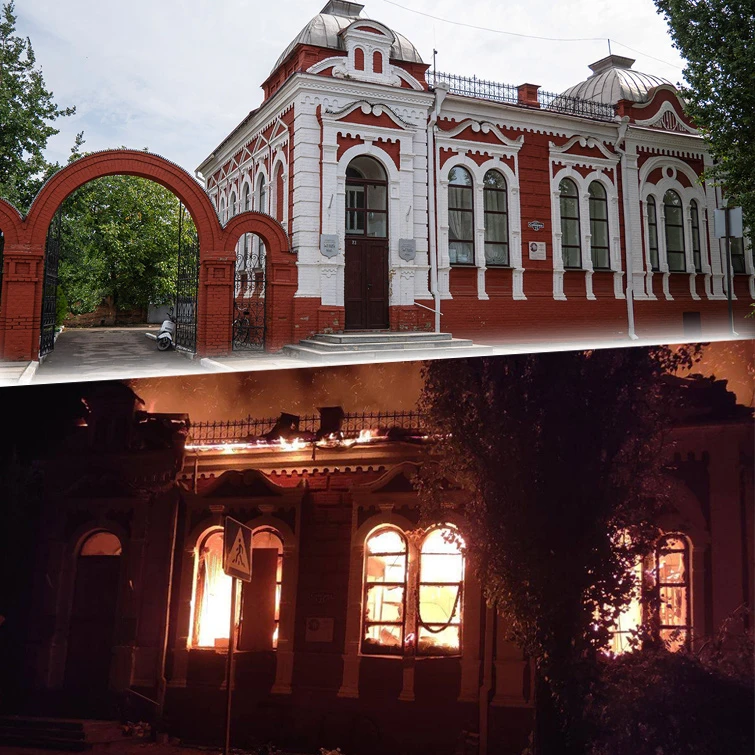 Краєзнавчий музей Гуляйполя до приходу росіян та після