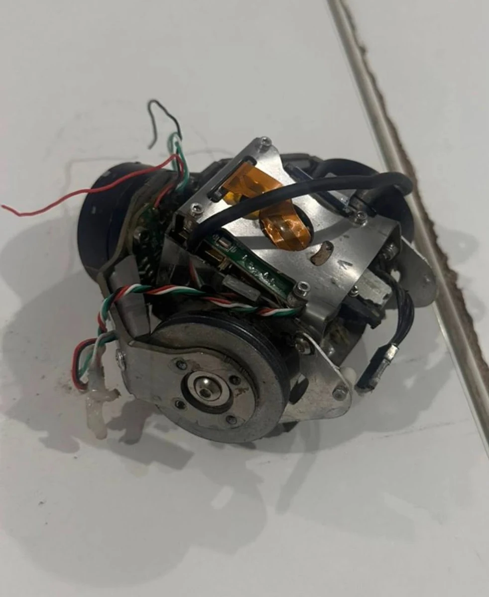 The optical module of the Russian Molniya UAV