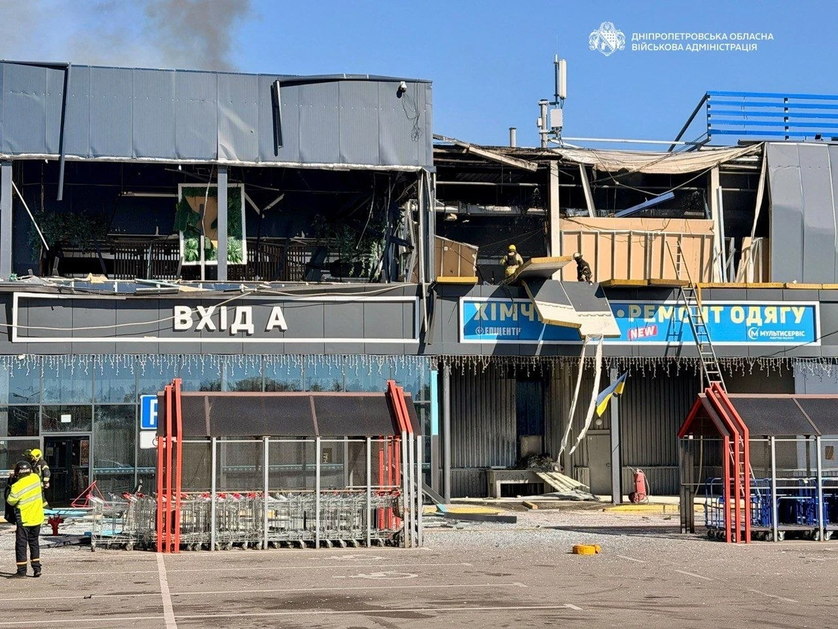 фото: Дніпропетровська ОВА