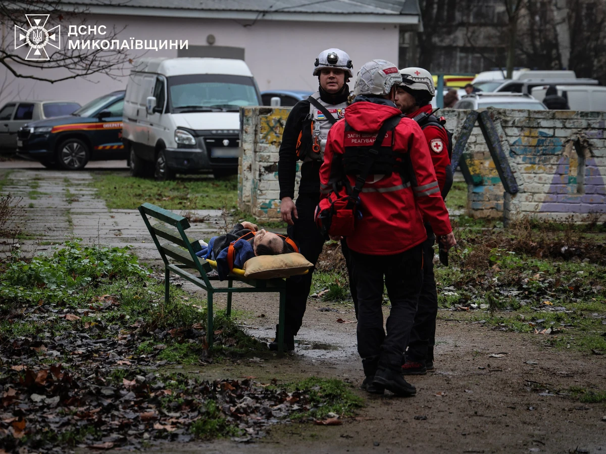 Photo: State Emergency Service of Ukraine