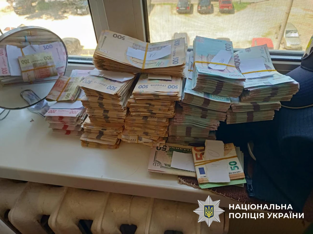Фото полиции