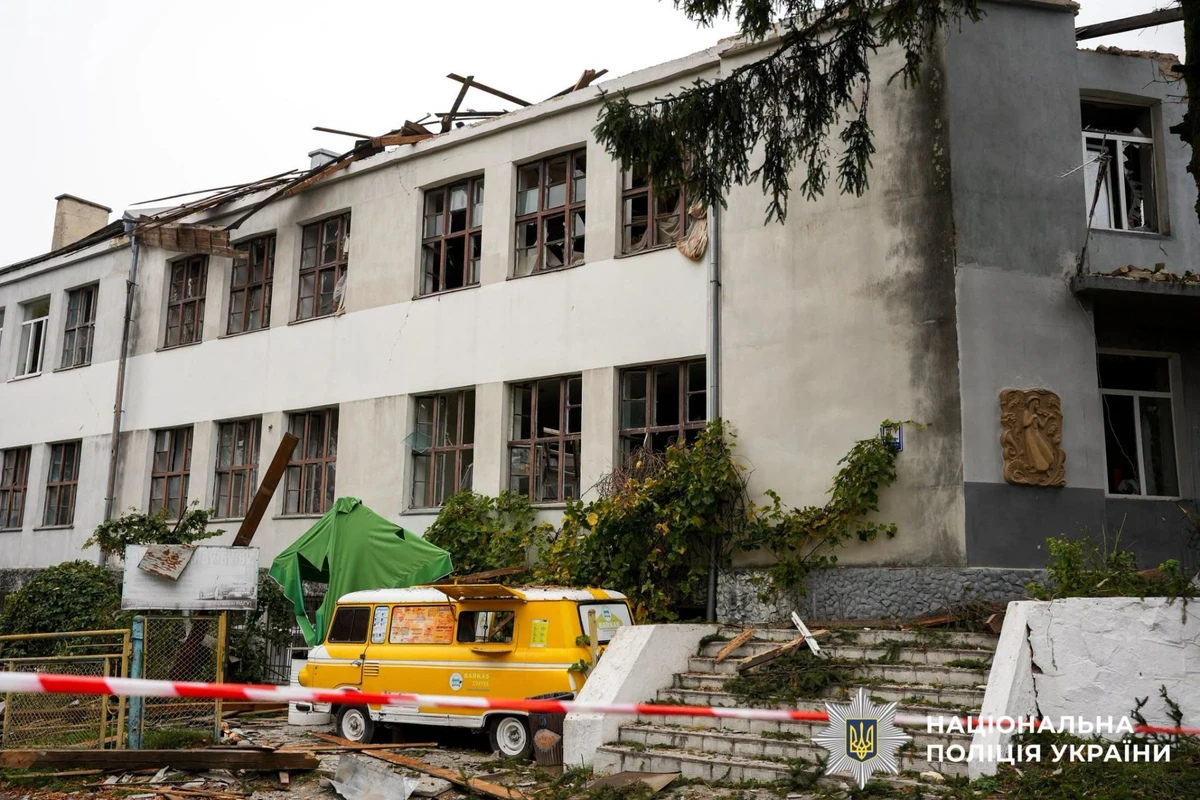 The damaged university building