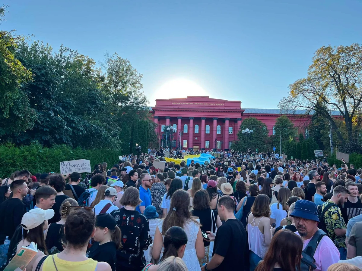 фото: Володимир Фомічов, УП