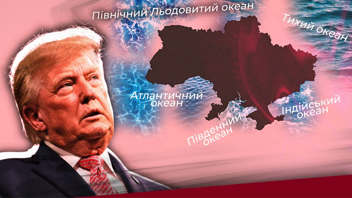 Колаж Андрія Калістратенка