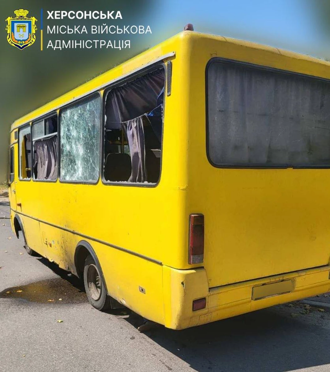 Фото: Херсонская МВА