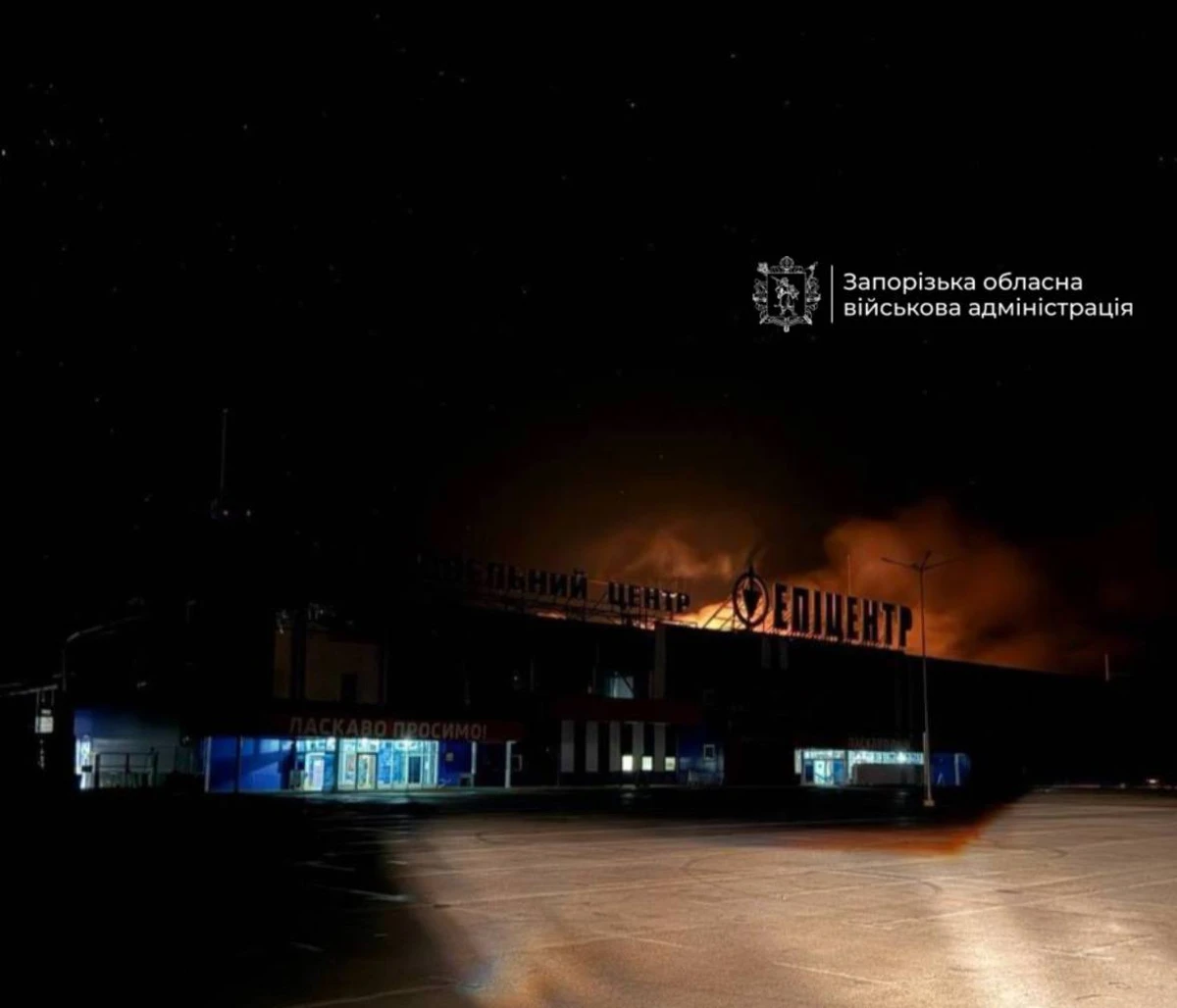 фото: ЗОВА