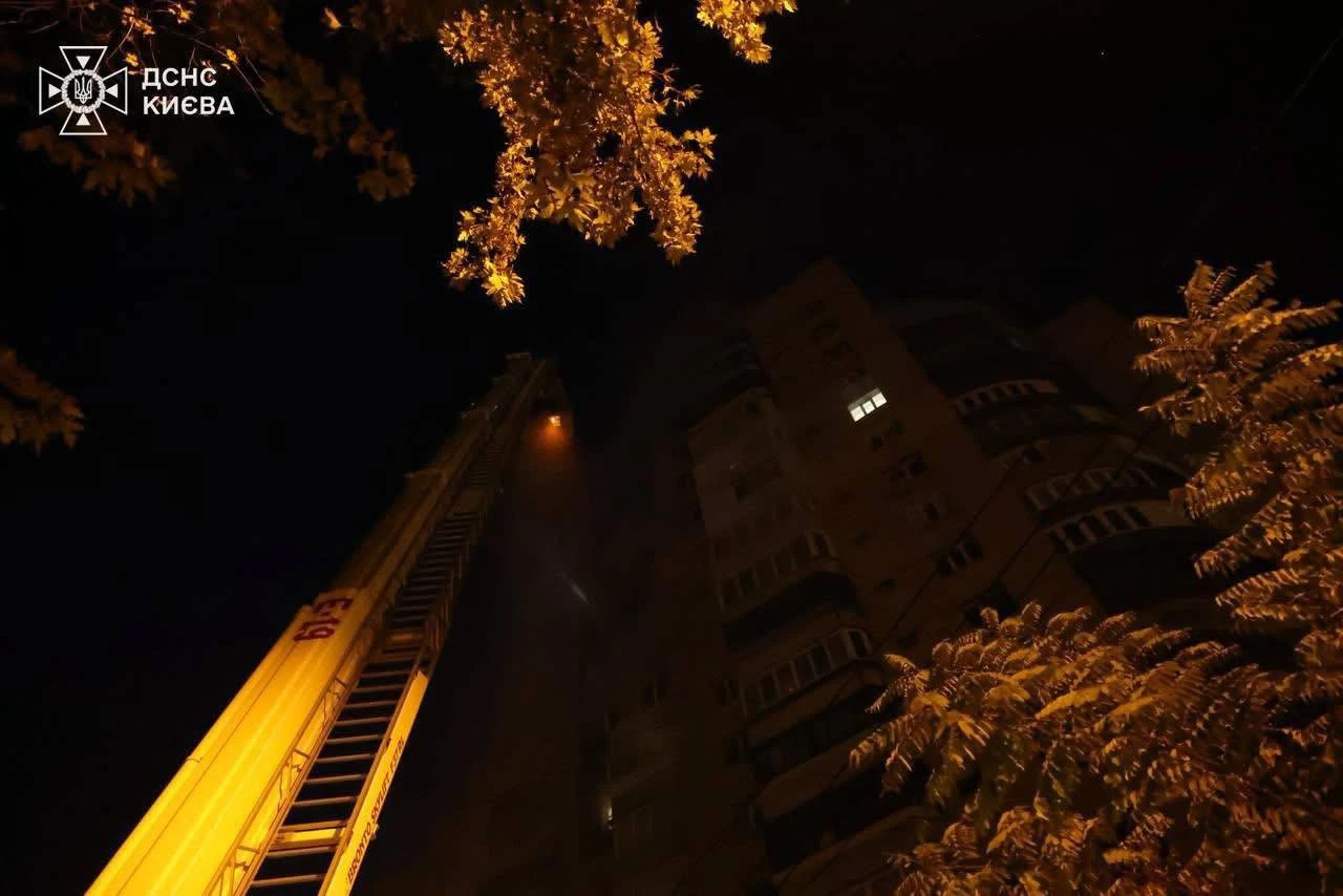 Фото з Telegram ДСНС