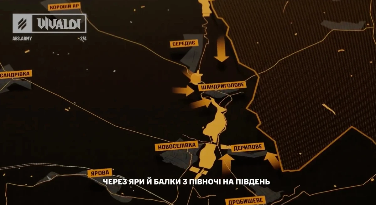 Geography of the defence forces' operation involving kamikaze UGVs