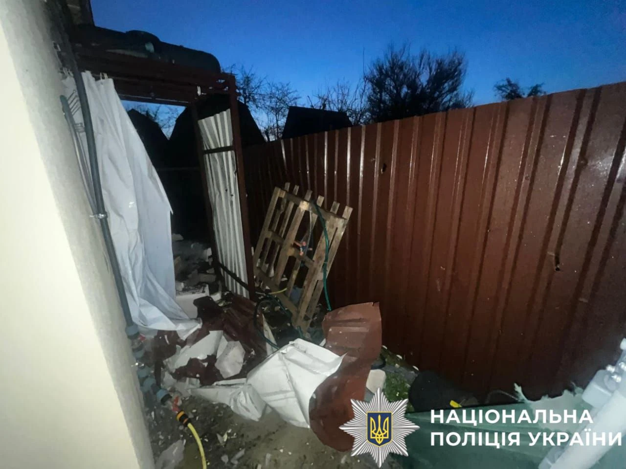 Фото Поліції Київщини