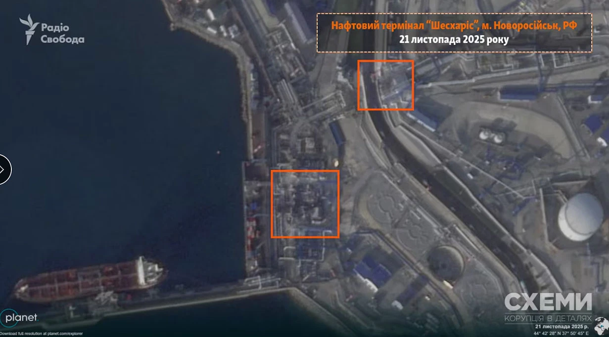 The Sheskharis terminal on 21 November 2025.