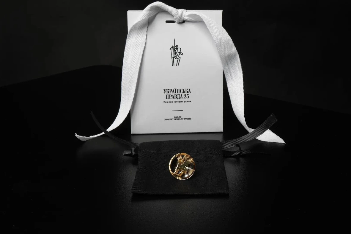 Фото: Олександр Чекменьов