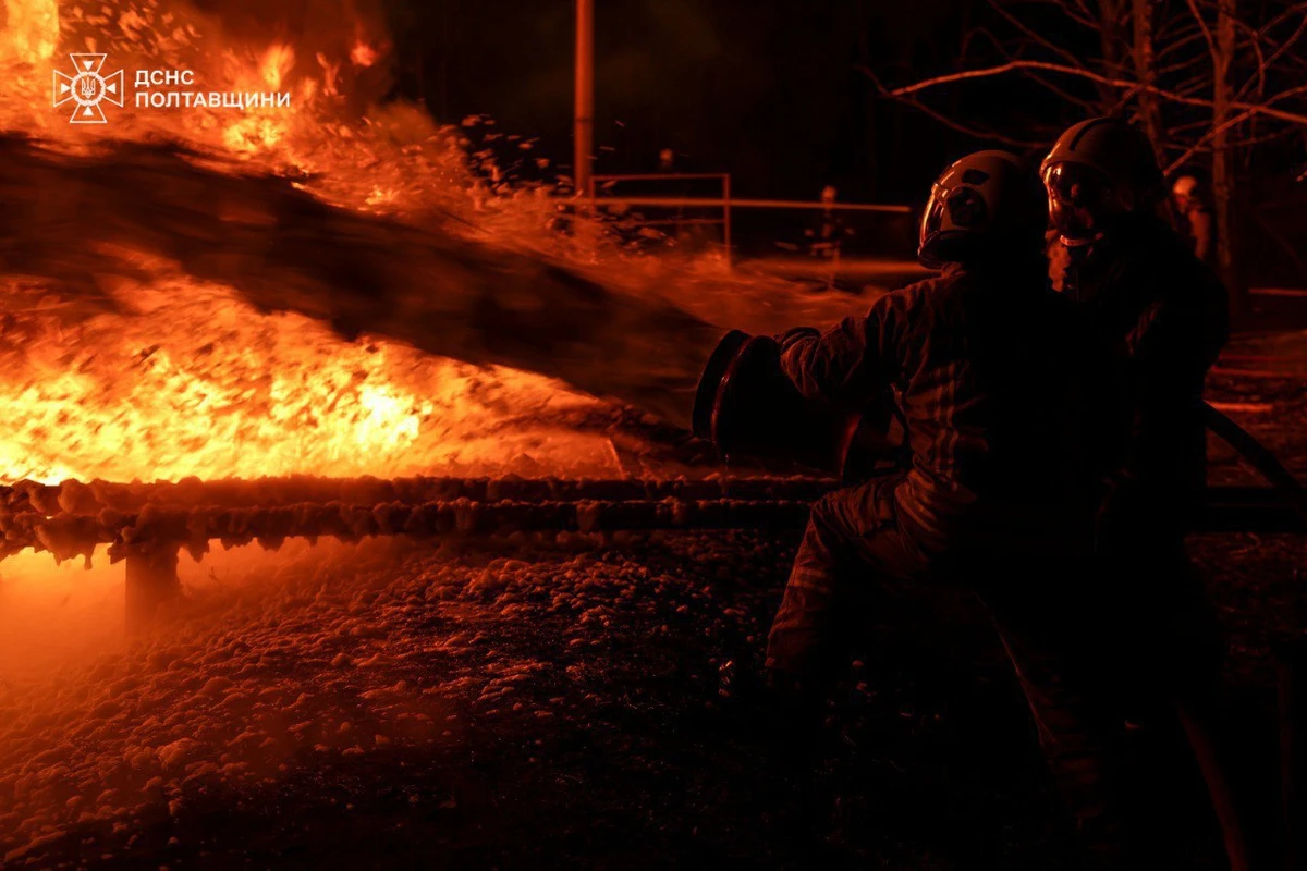 Photo: State Emergency Service of Ukraine