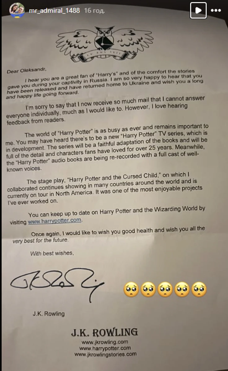 The letter from J. K. Rowling