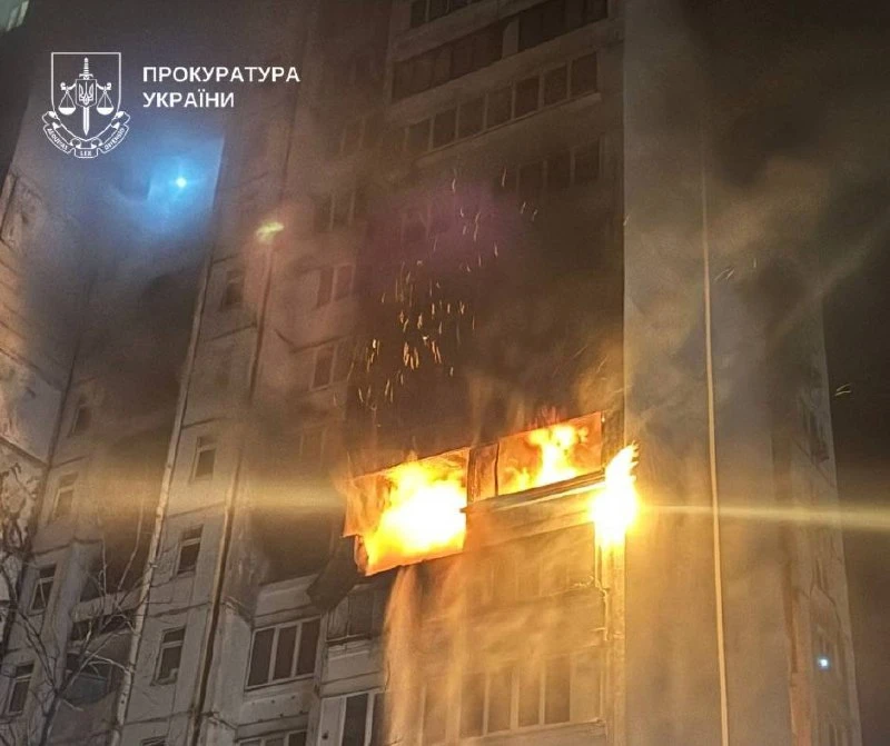 Photo of the prosecutor's office