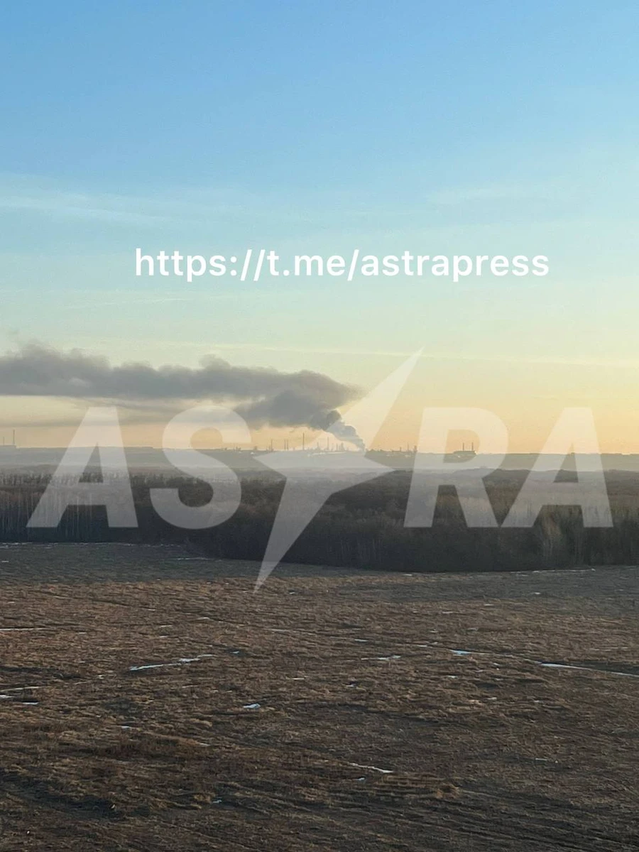 Фото з Telegram-каналу Astra