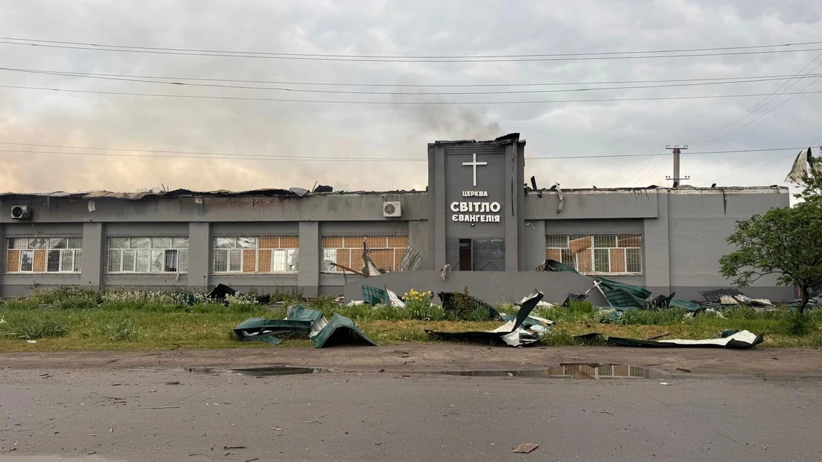 пошкоджена церква в Балаклії, фото: Віталій Карабанов у Facebook