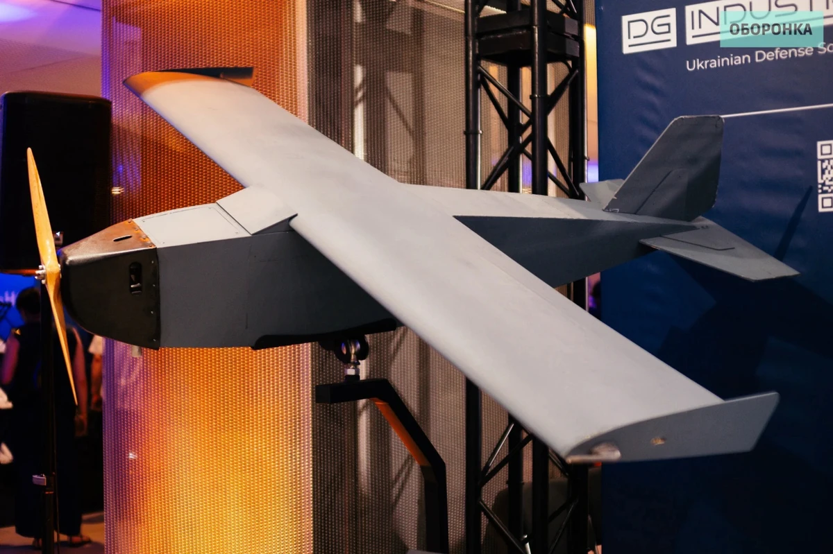Shpatel drone