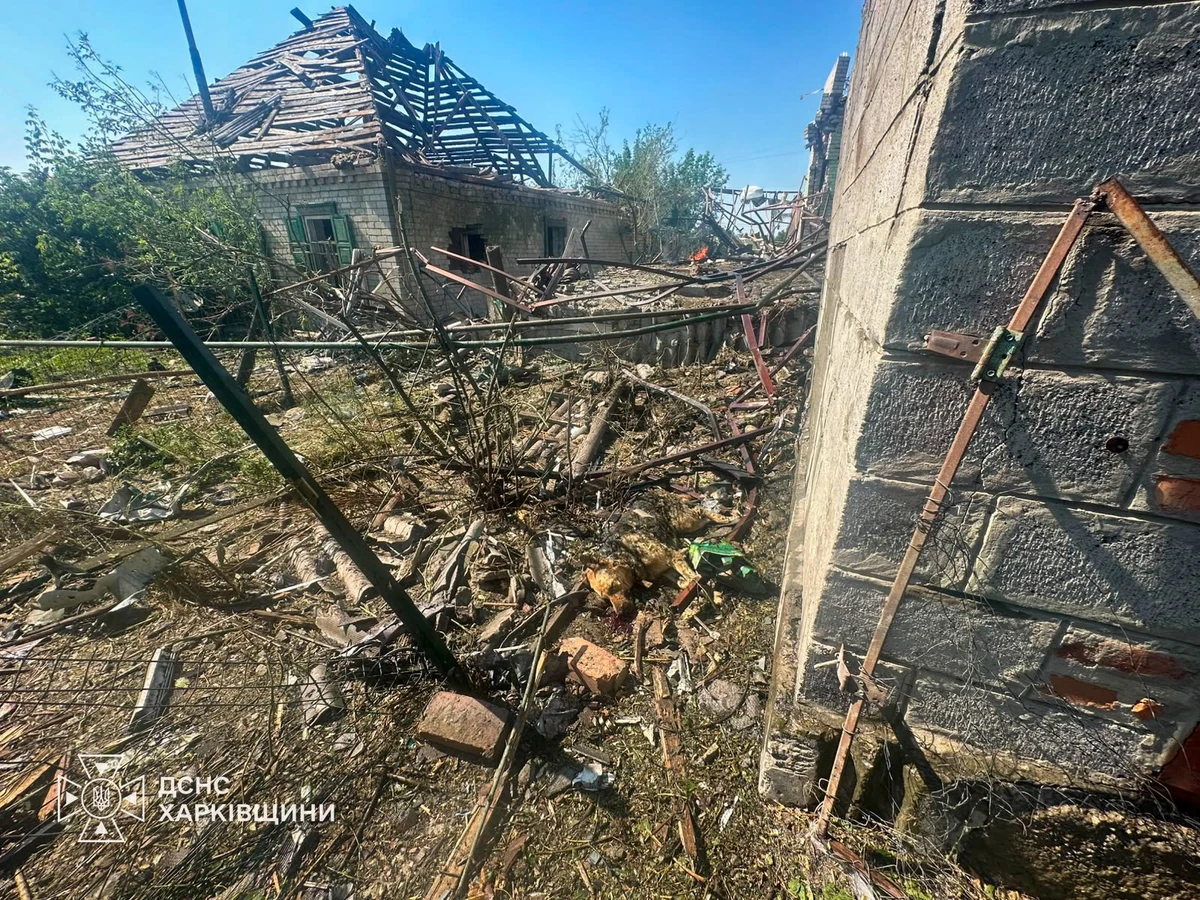 Фото: Головне управління ДСНС України у Харківській області