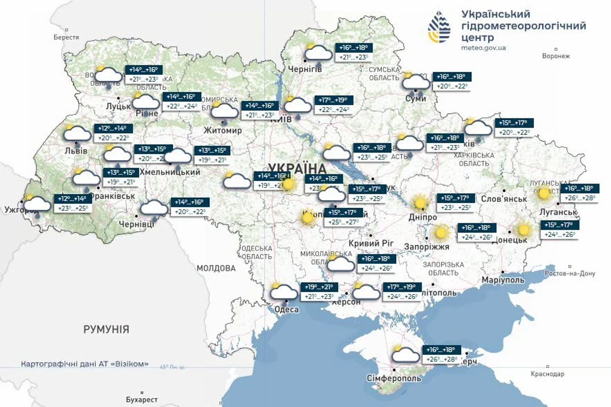 прогноз погоди на 13 липня, Укргідрометцентр