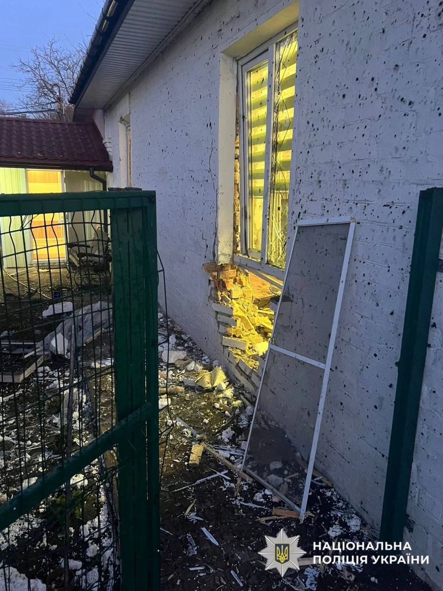 Фото: Національна поліція