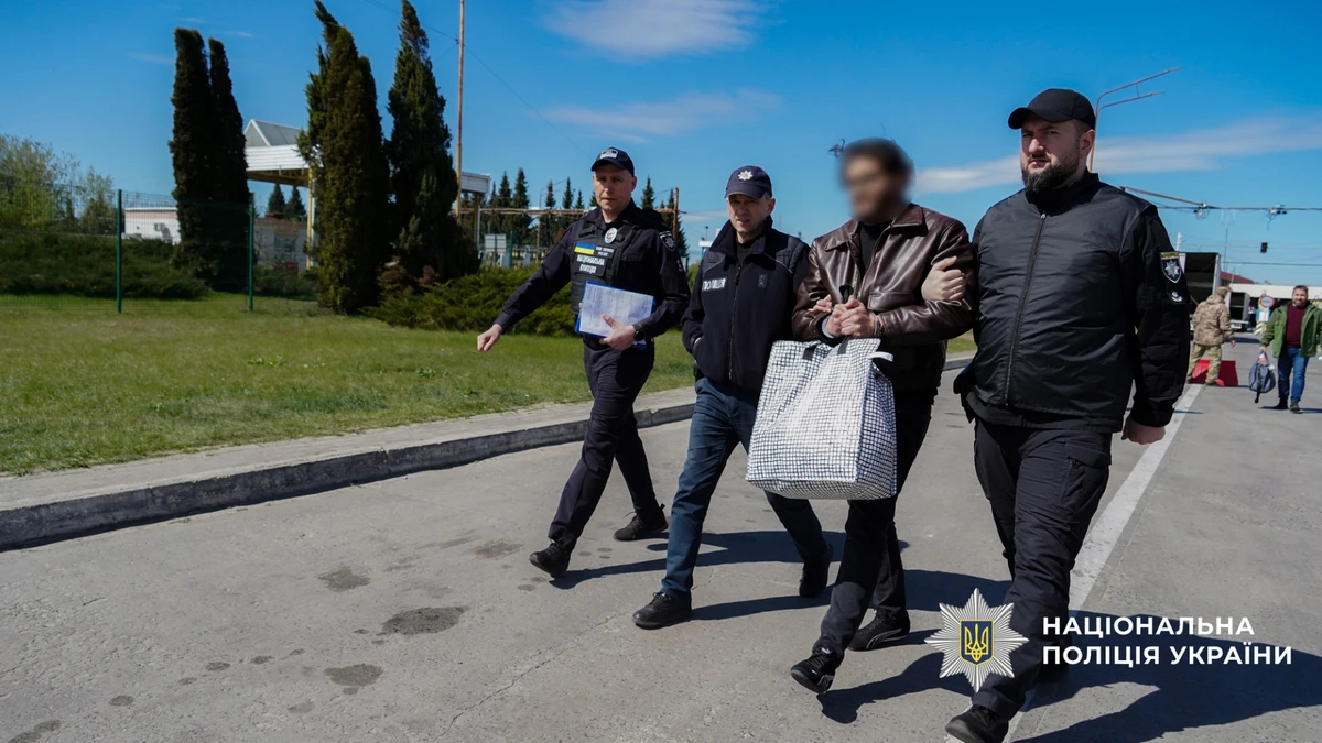 Экстрадированный злоумышленник. Фото полиции