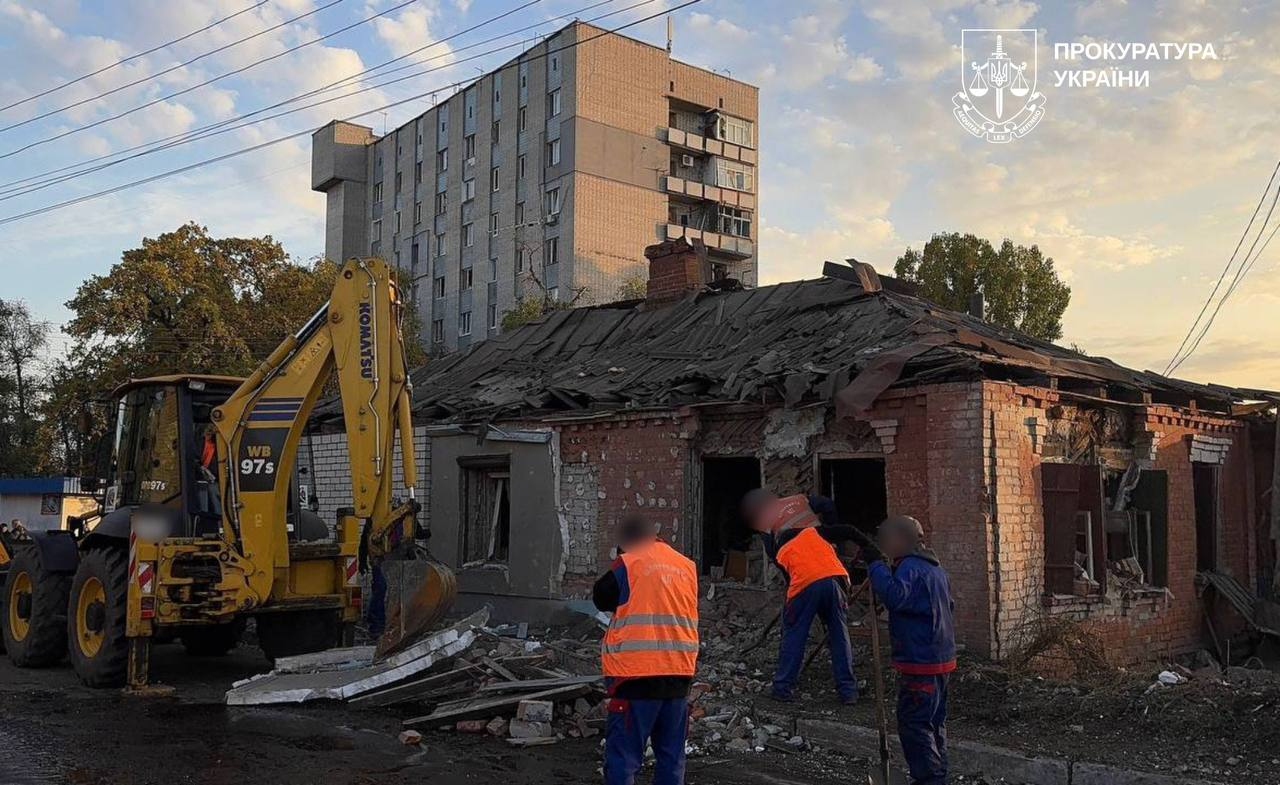 Фото: прокуратура України