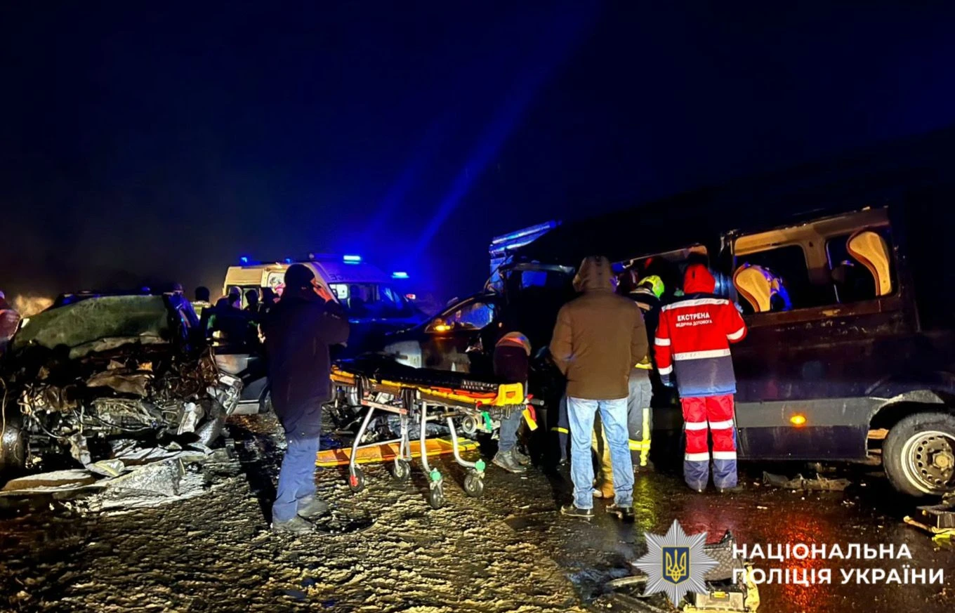 фото: Национальная полиция