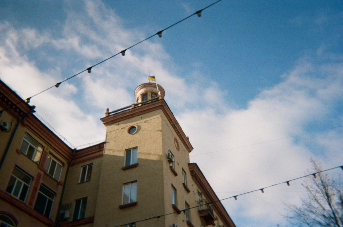 Проспект Соборний, колишній Леніна