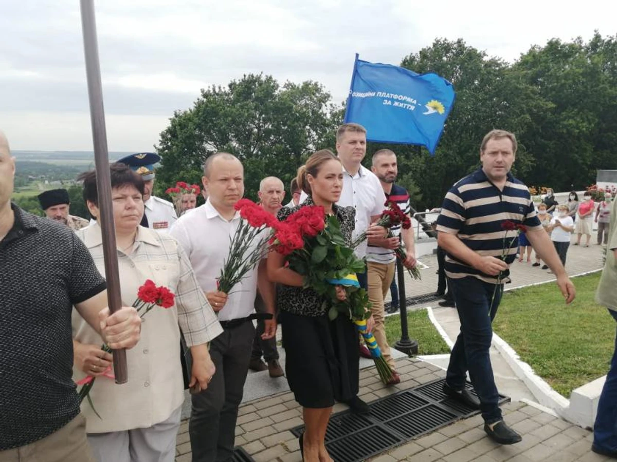 Россіхін на акціях ОПЗЖ