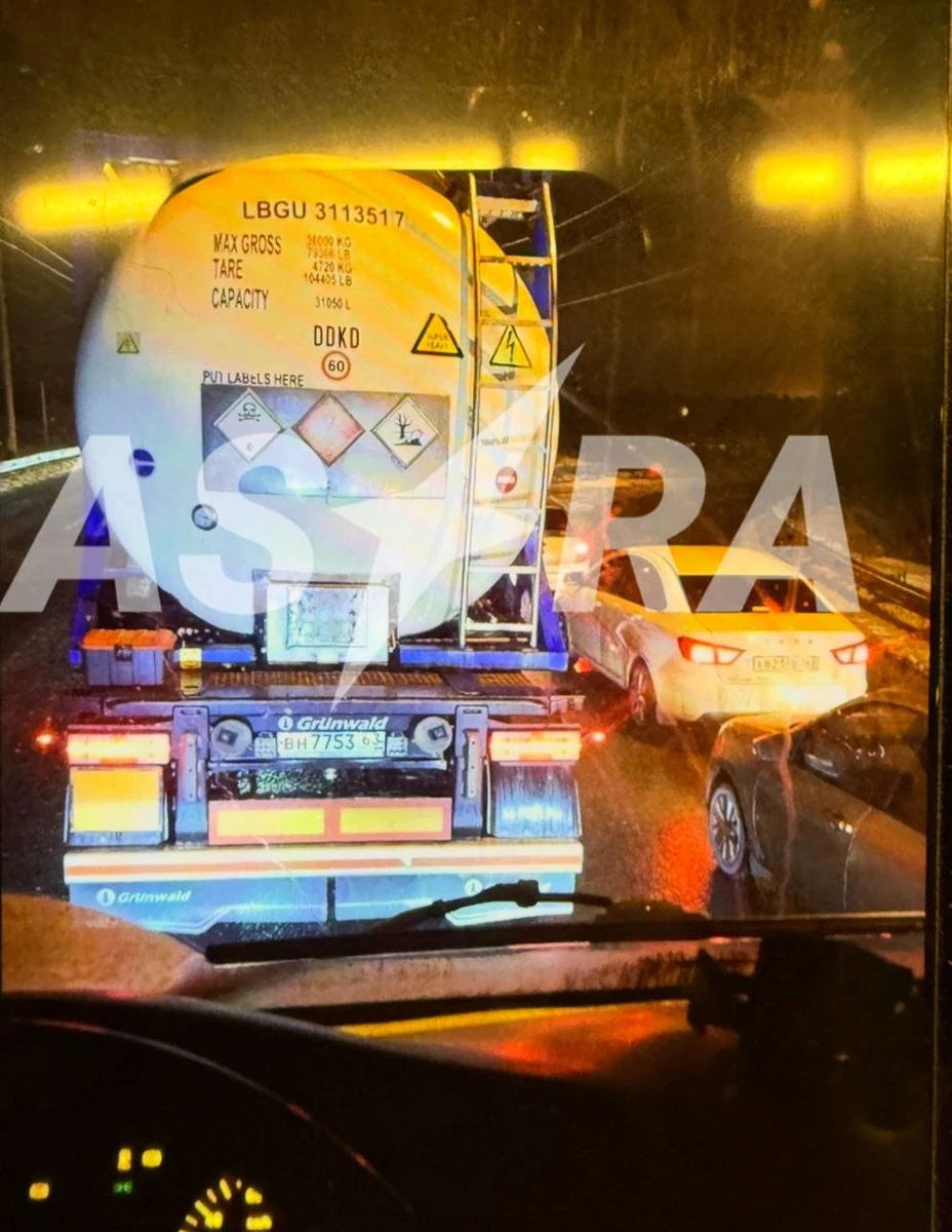 Перекрита дорога поблизу заводу. Фото з Telegram-каналу Astra