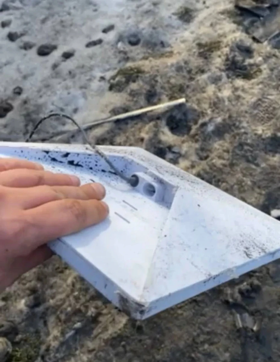 Debris from a Starlink terminal