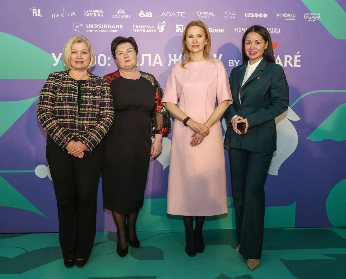 Iryna Herashchenko, Svitlana Voitsekhovska and Olena Kondratiuk