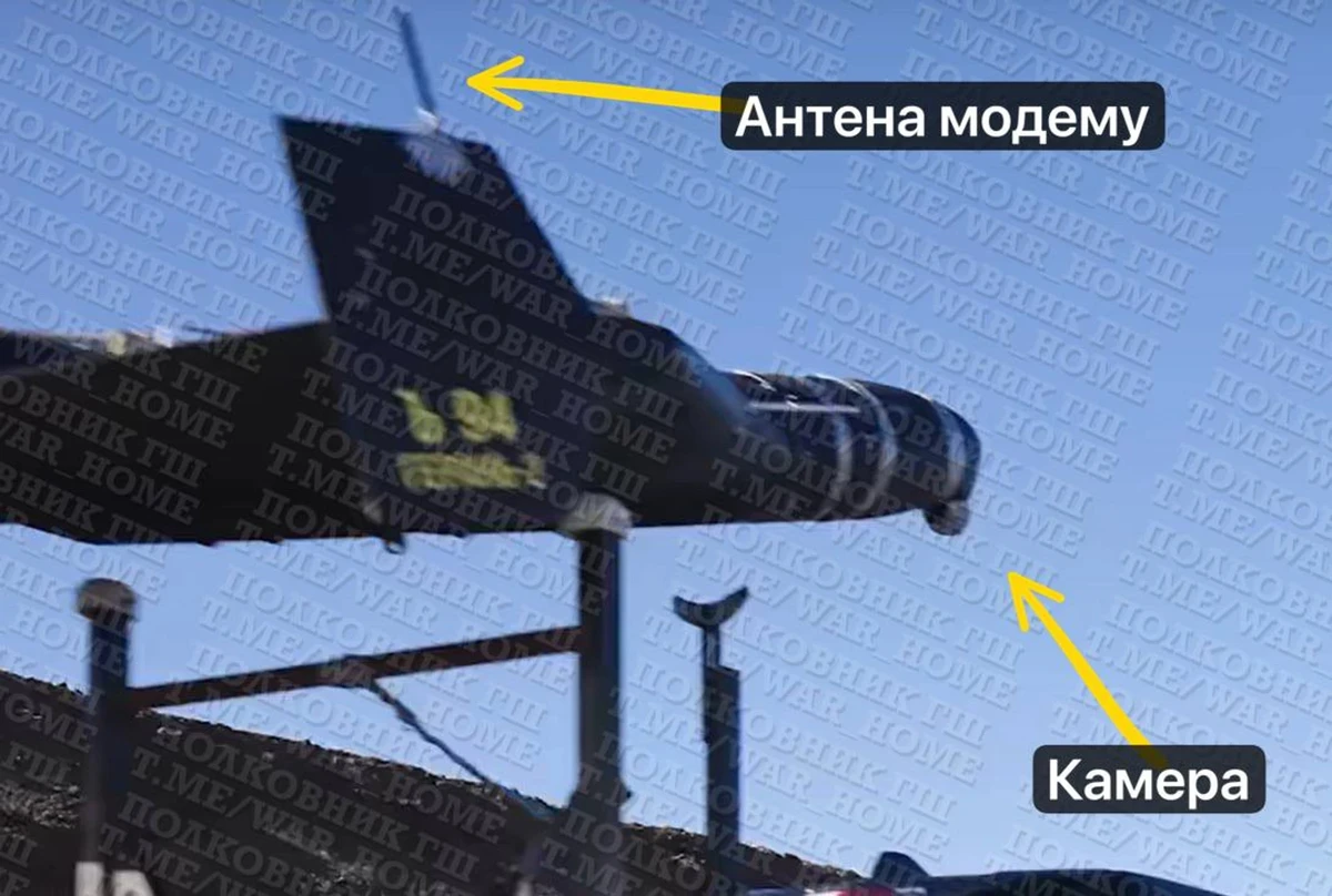 A Geran-2 equipped with a camera and communication module