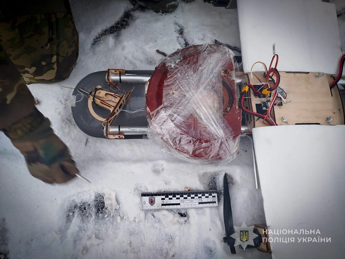 Російський дрон з міною. Фото Нацполіції