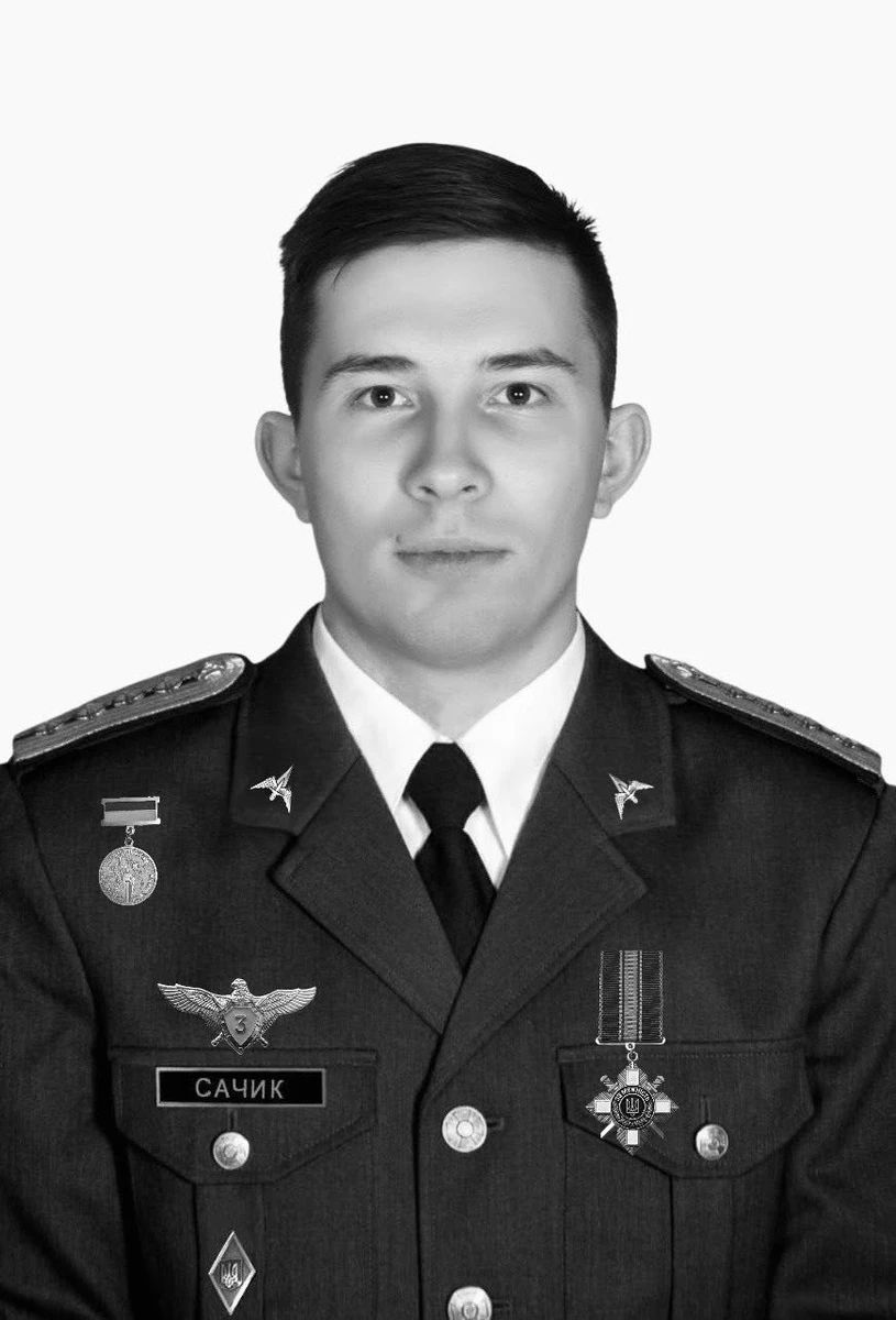 Фото Львівської ОВА