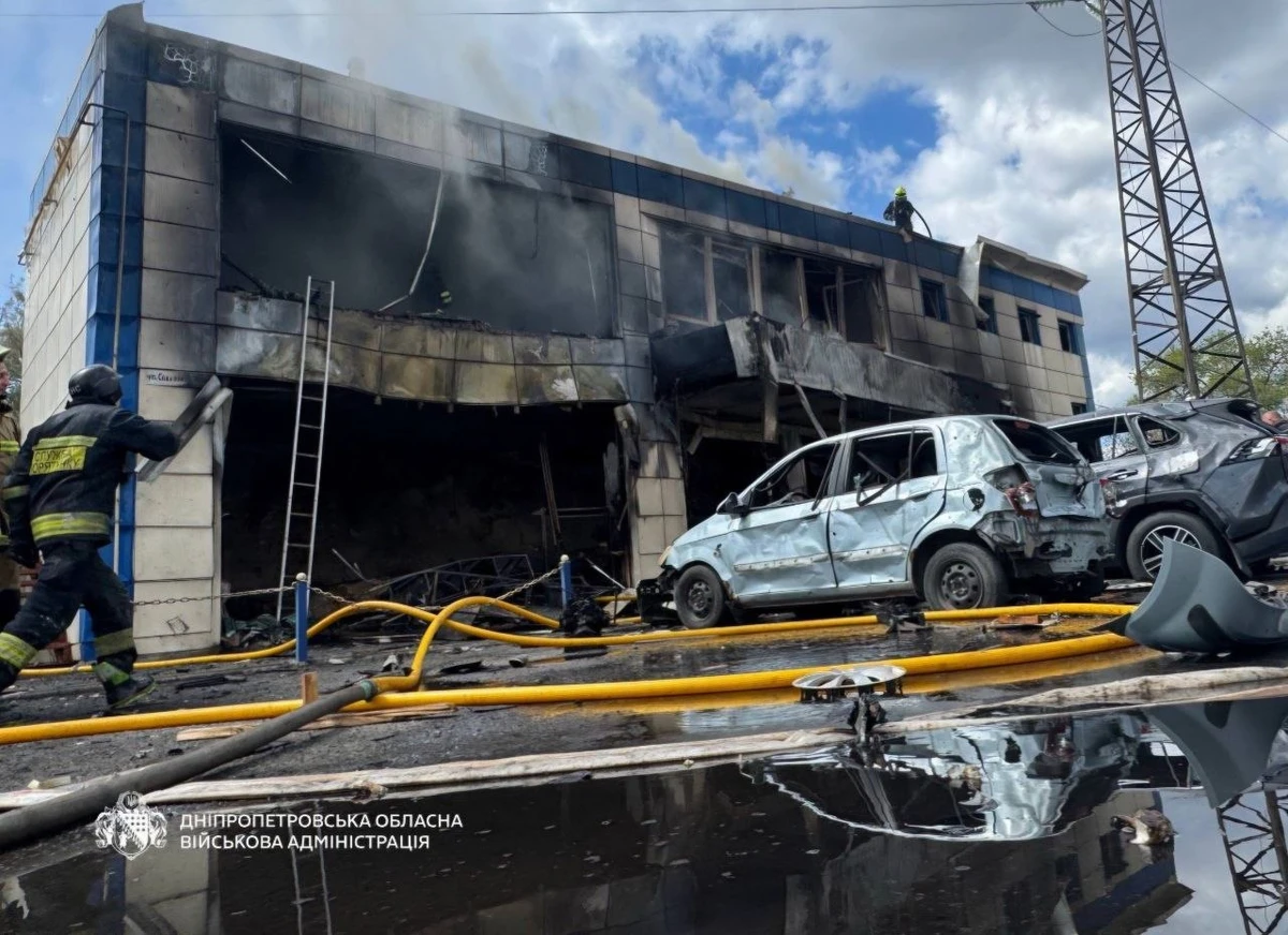 Фото з Telegram Олександра Ганжі