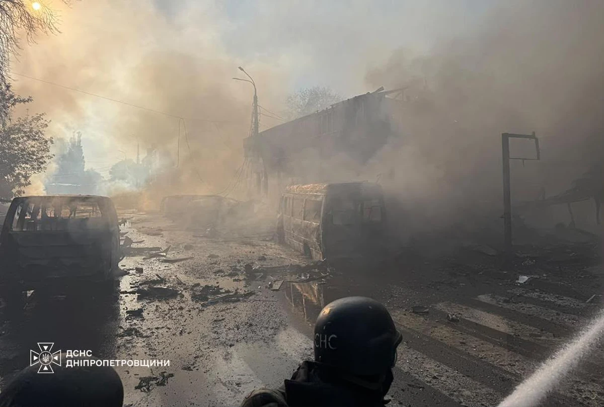 Фото: ГСЧС Днепропетровской области