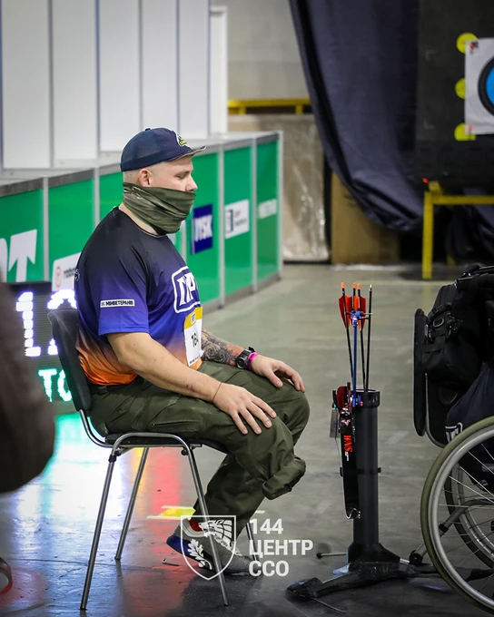 At an archery competition