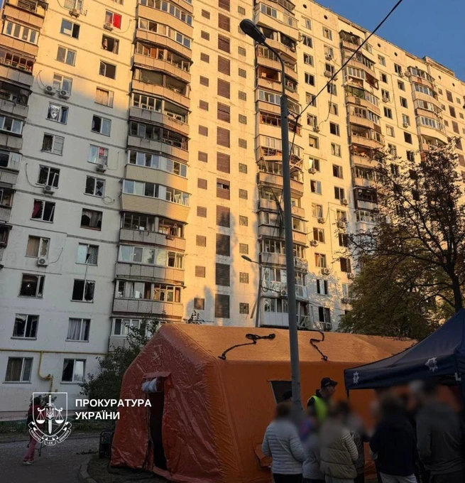Фото: прокуратура України